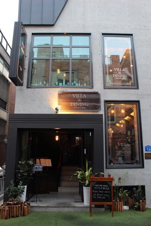 Pink Bnb Seoul Exterior photo